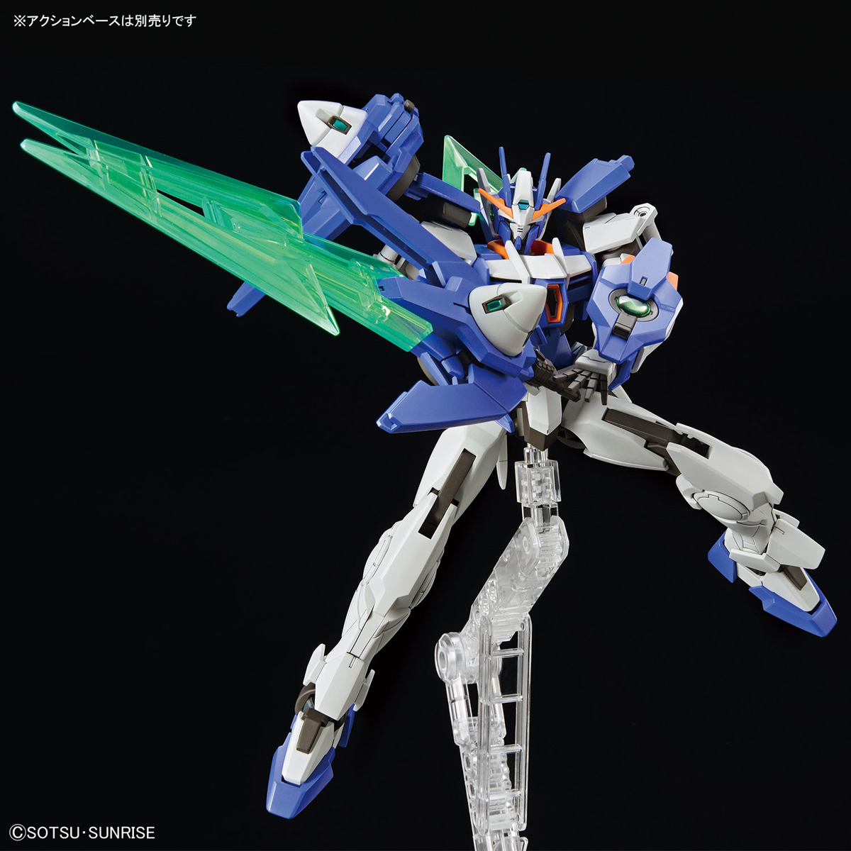 Gundam 1/144 HGBM #05 GN-0000DVR/II 00 Diver Arc Model Kit product image 6, provided for visual reference and product detail