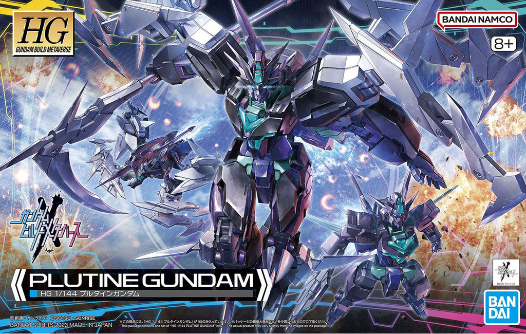 Gundam 1/144 HGBM #06 PFF-X7II+/P9 Plutine Gundam Model Kit product image 15, provided for visual reference and product