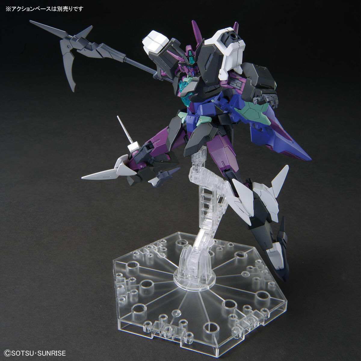 Gundam 1/144 HGBM #06 PFF-X7II+/P9 Plutine Gundam Model Kit product image 3, provided for visual reference and product