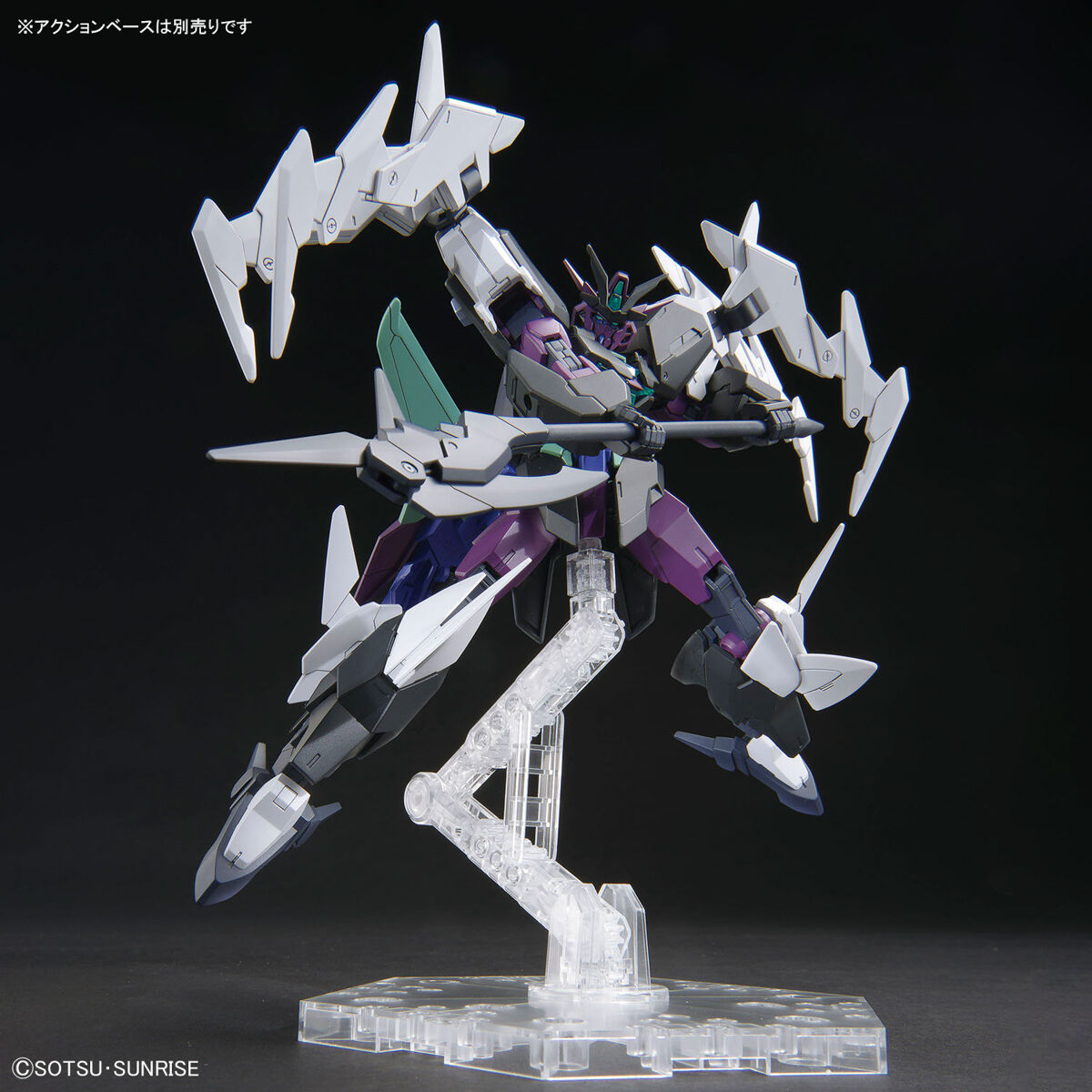 Gundam 1/144 HGBM #06 PFF-X7II+/P9 Plutine Gundam Model Kit product image 6, provided for visual reference and product