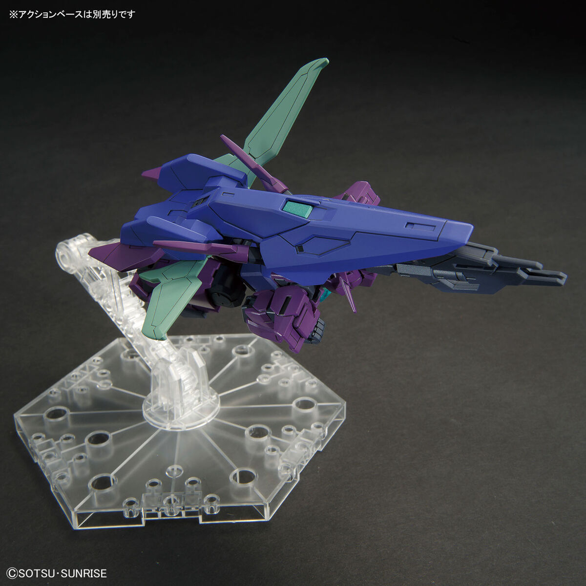 Gundam 1/144 HGBM #06 PFF-X7II+/P9 Plutine Gundam Model Kit product image 8, provided for visual reference and product