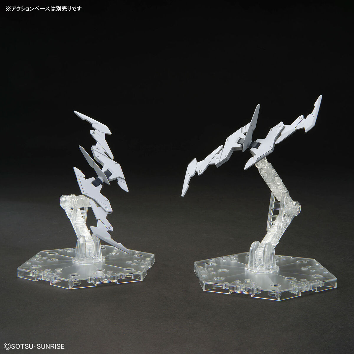 Gundam 1/144 HGBM #06 PFF-X7II+/P9 Plutine Gundam Model Kit product image 9, provided for visual reference and product