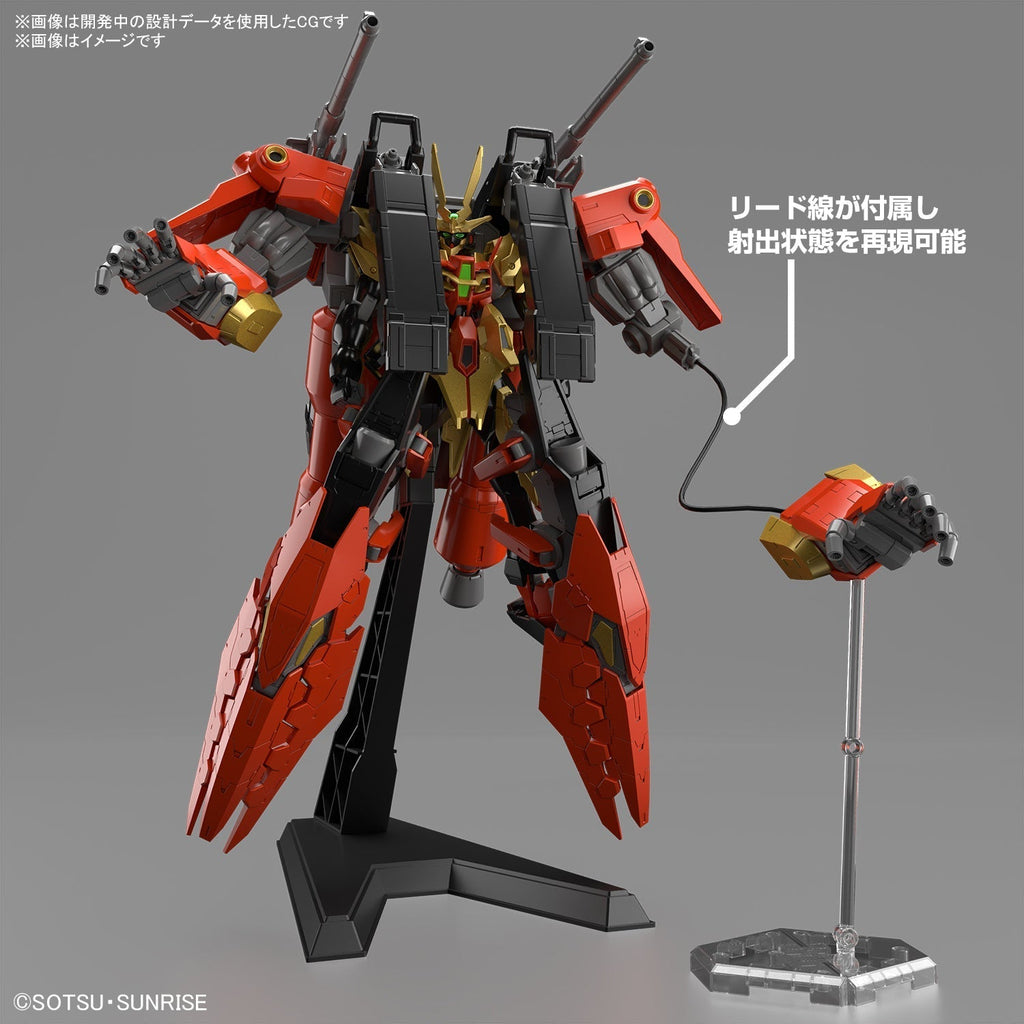 Gundam 1/144 HGBM #07 TYP-G12/CMR Typhoeus Gundam Chimera Model Kit product image 10, provided for visual reference and