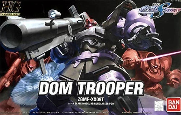 Gundam 1/144 HG Seed #30 ZGMF-XX09T DOM Trooper Model Kit product image 3, provided for visual reference and product detail