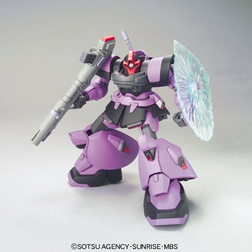 Gundam 1/144 HG Seed #30 ZGMF-XX09T DOM Trooper Model Kit product image 1, provided for visual reference and product detail