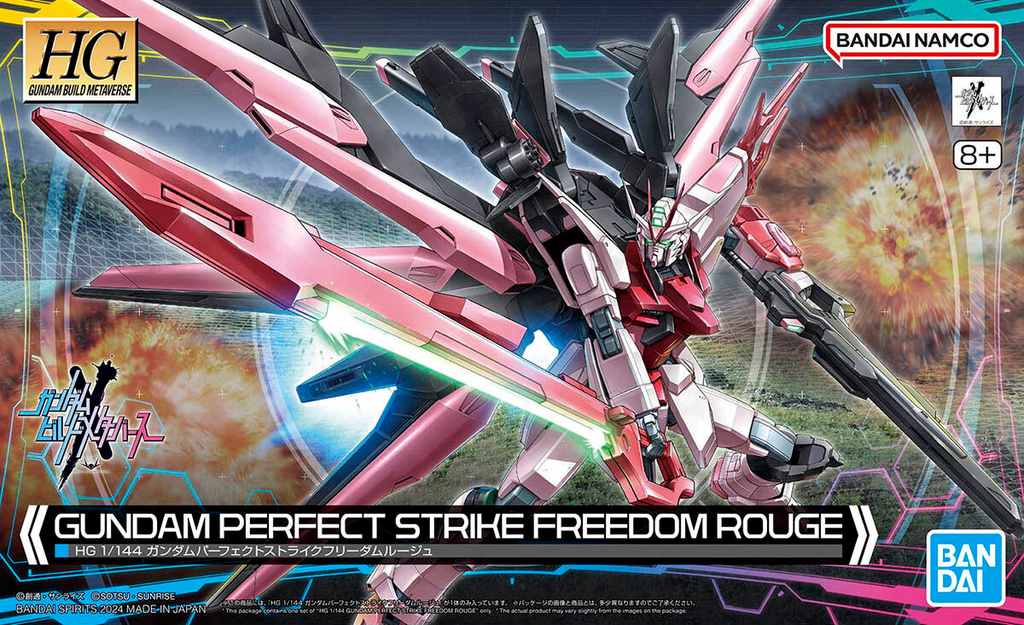 Gundam 1/144 HGBM #08 MBF-02PF Gundam Perfect Strike Freedom Rouge Model Kit product image 15, provided for visual reference