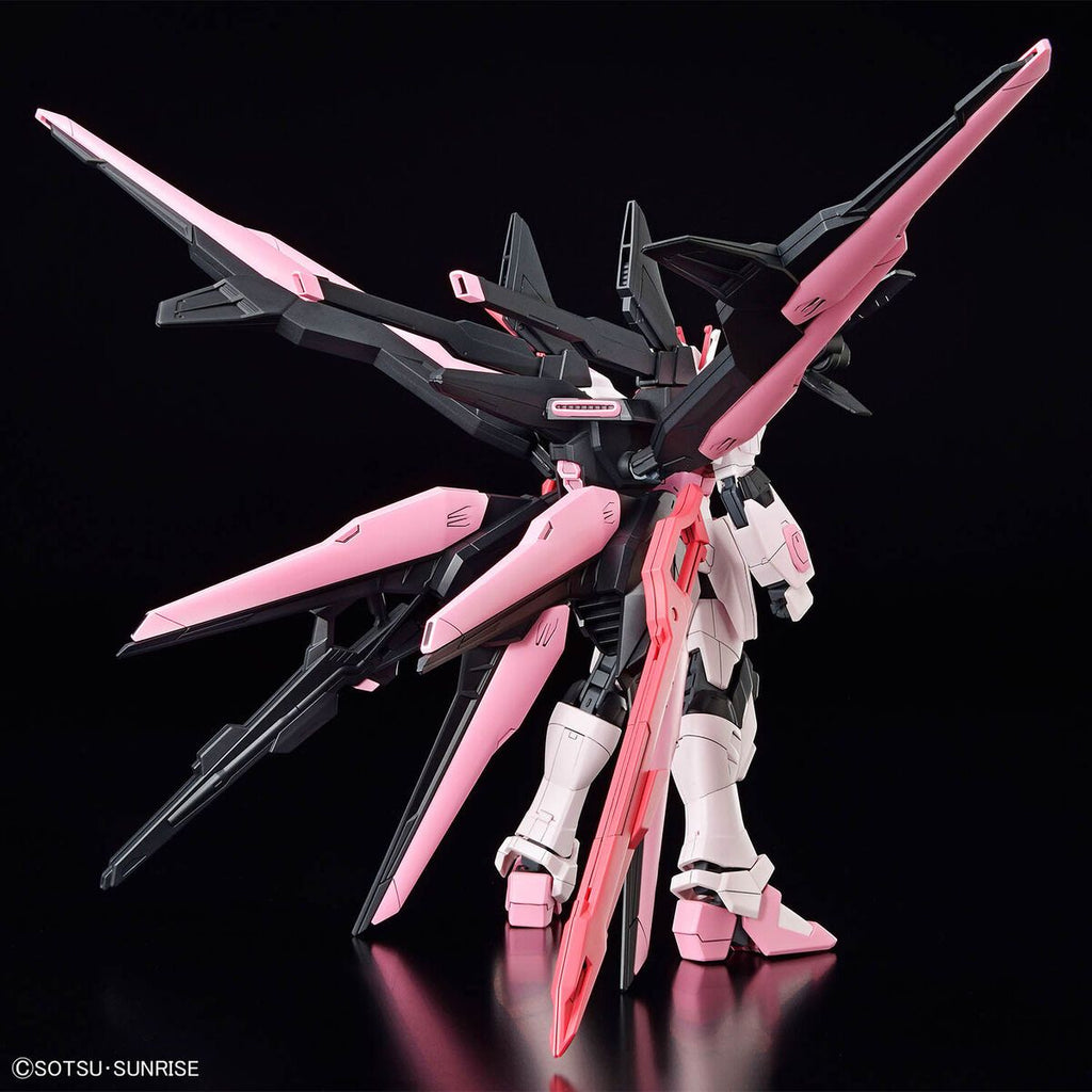 Gundam 1/144 HGBM #08 MBF-02PF Gundam Perfect Strike Freedom Rouge Model Kit product image 2, provided for visual reference