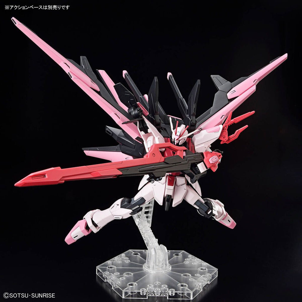 Gundam 1/144 HGBM #08 MBF-02PF Gundam Perfect Strike Freedom Rouge Model Kit product image 4, provided for visual reference