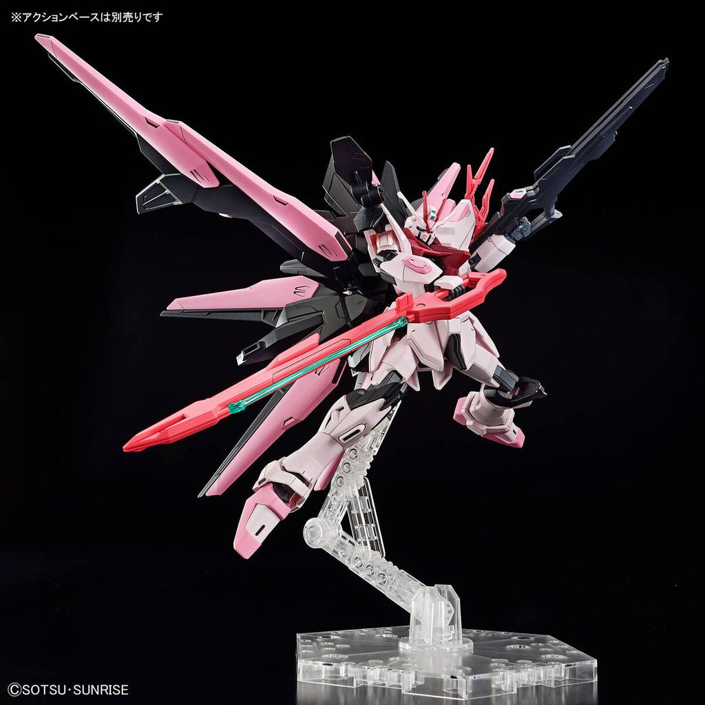 Gundam 1/144 HGBM #08 MBF-02PF Gundam Perfect Strike Freedom Rouge Model Kit product image 5, provided for visual reference