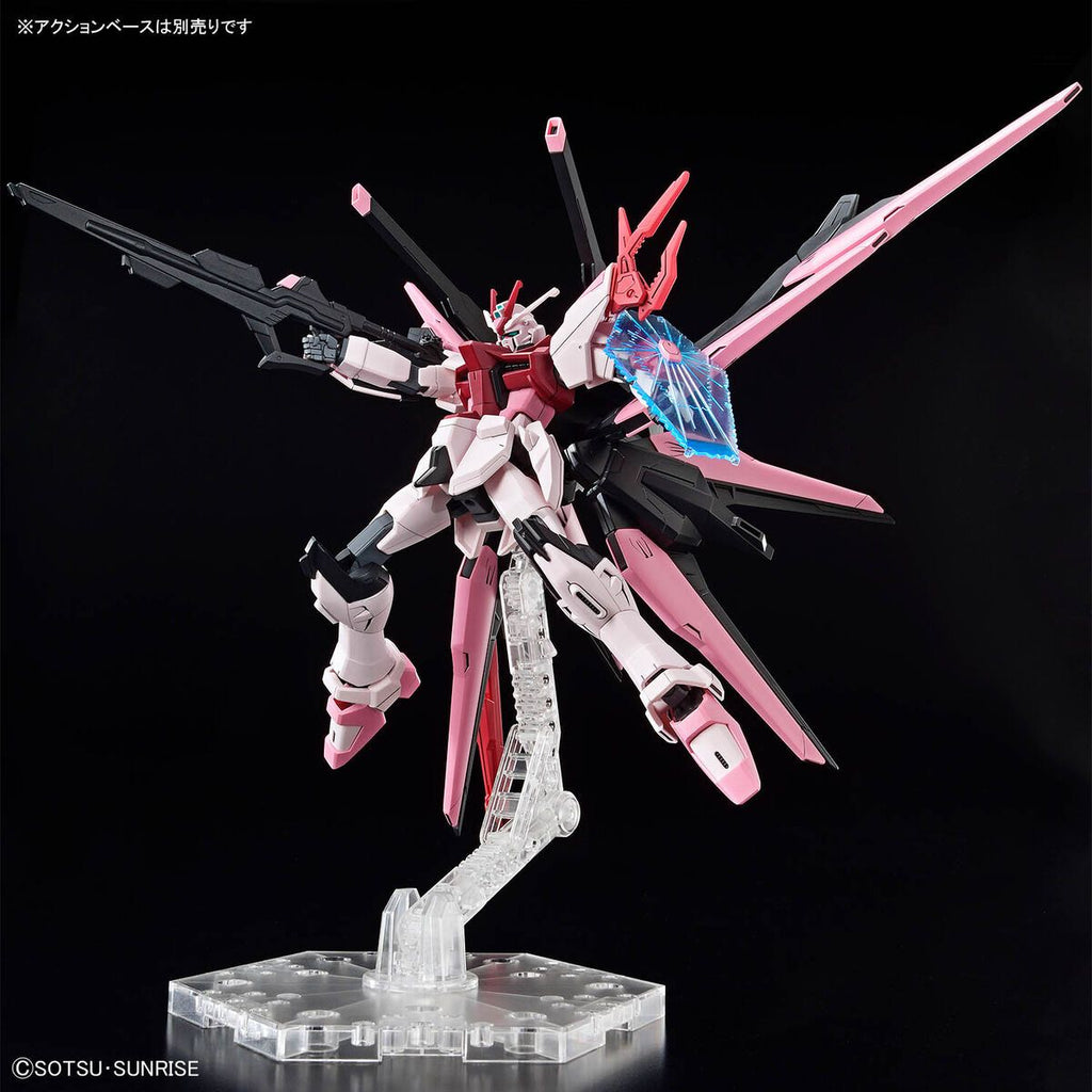 Gundam 1/144 HGBM #08 MBF-02PF Gundam Perfect Strike Freedom Rouge Model Kit product image 6, provided for visual reference