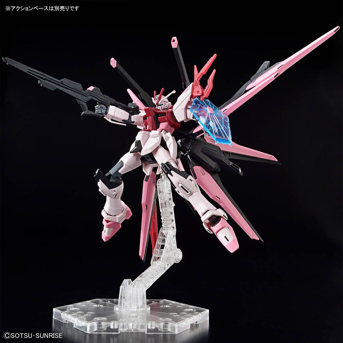 Gundam 1/144 HGBM #08 MBF-02PF Gundam Perfect Strike Freedom Rouge Model Kit product image 6, provided for visual reference