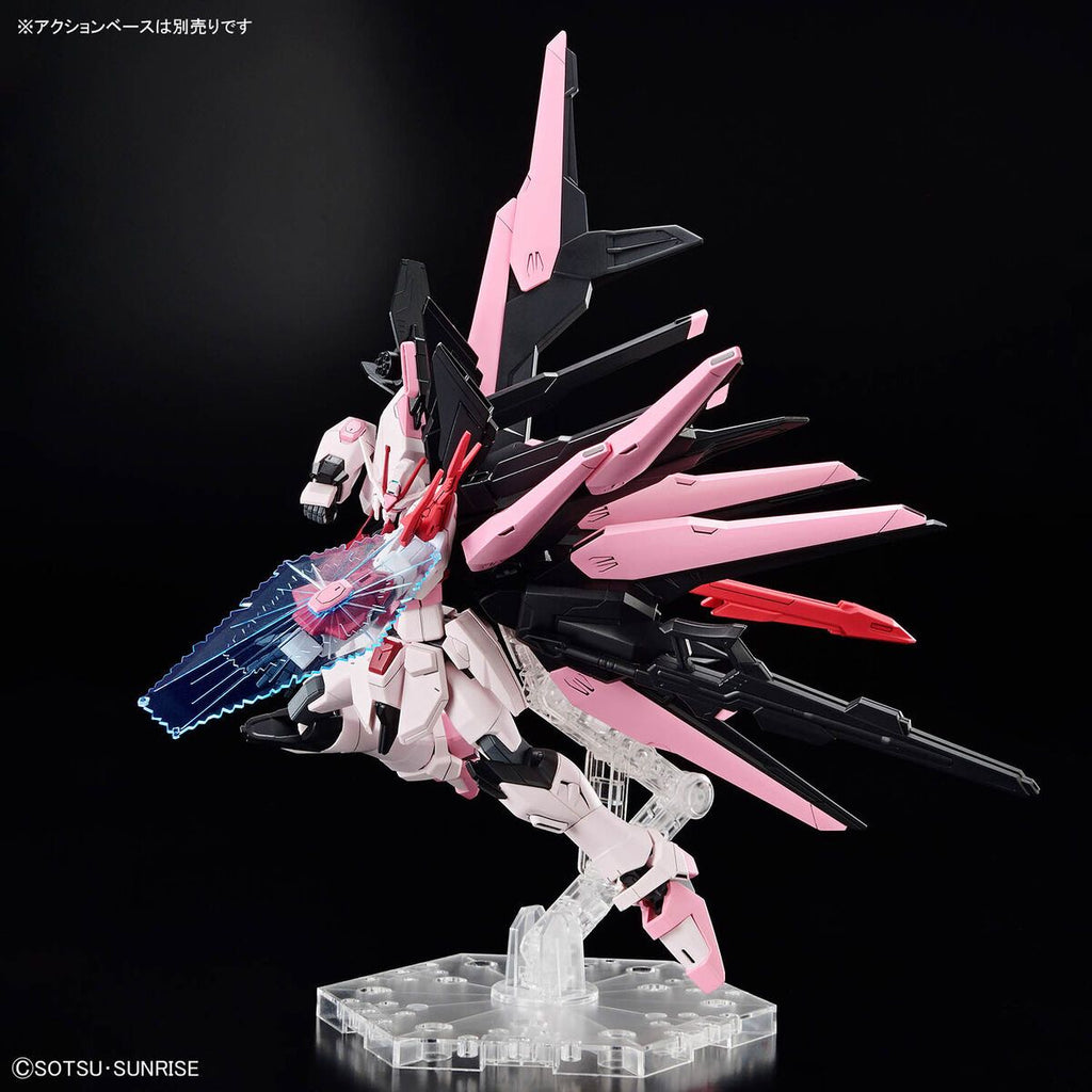 Gundam 1/144 HGBM #08 MBF-02PF Gundam Perfect Strike Freedom Rouge Model Kit product image 7, provided for visual reference