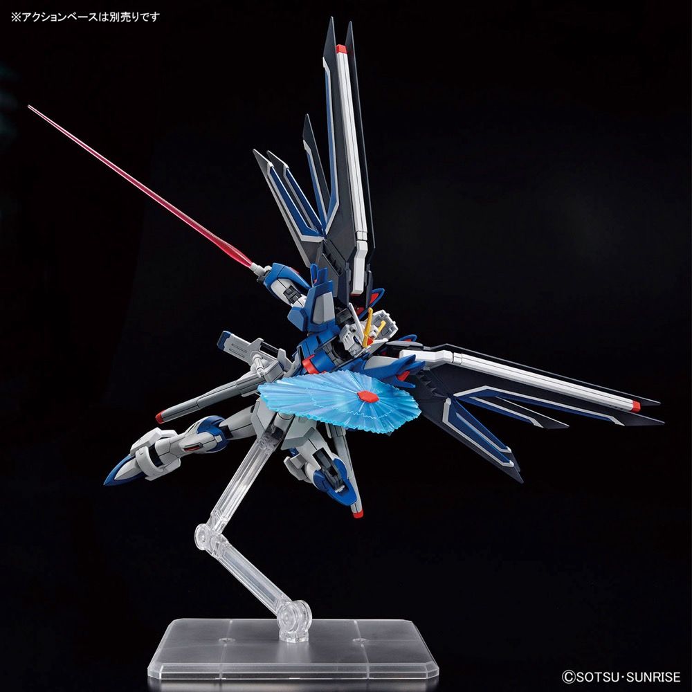Gundam 1/144 HGUC #243 HGCE Seed Freedom STTS-909 Rising Freedom Gundam Model Kit product image 6, provided for visual