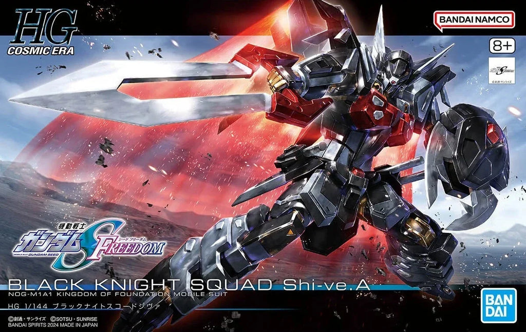 Gundam 1/144 HGUC #245 HGCE Seed Freedom NOG-M1A1 Black Knight Squad Shi-ve.A Model Kit product image 14, provided for