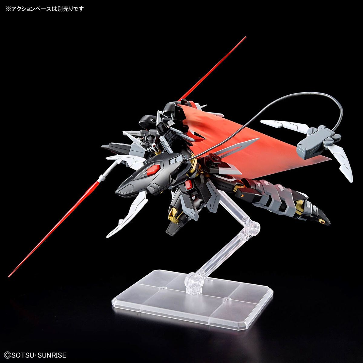 Gundam 1/144 HGUC #245 HGCE Seed Freedom NOG-M1A1 Black Knight Squad Shi-ve.A Model Kit product image 6, provided for visual