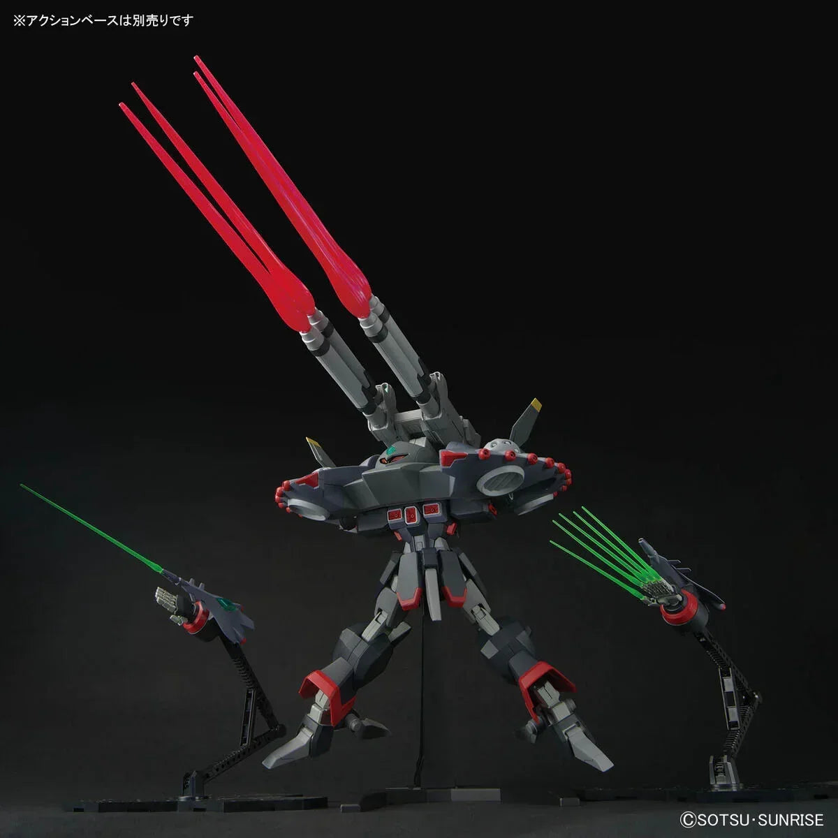 Gundam 1/144 HGUC #246 HGCE Seed Destiny GFAS-X1 Destroy Gundam Model Kit product image 5, provided for visual reference and