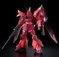 Gundam 1/144 HGUC #248 HGCE Seed Freedom ZGMF-2025/F Gelgoog Menace (Lunamaria Hawke Custom) Model Kit product image 1,