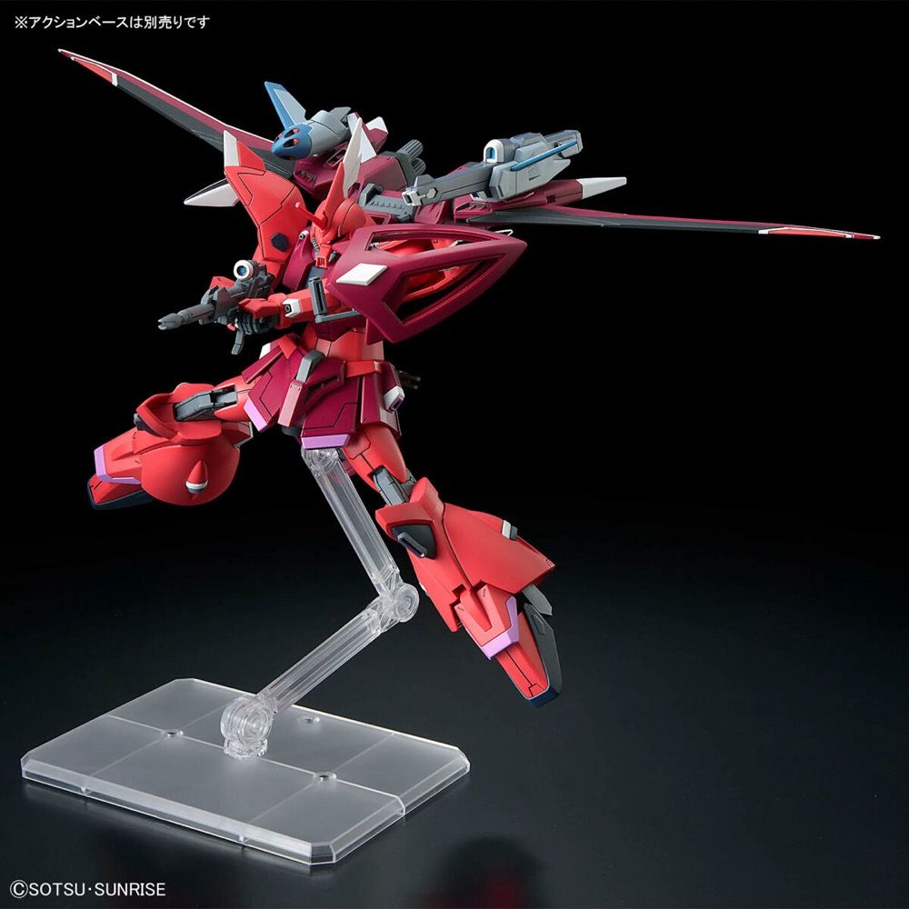 Gundam 1/144 HGUC #248 HGCE Seed Freedom ZGMF-2025/F Gelgoog Menace (Lunamaria Hawke Custom) Model Kit product image 4,