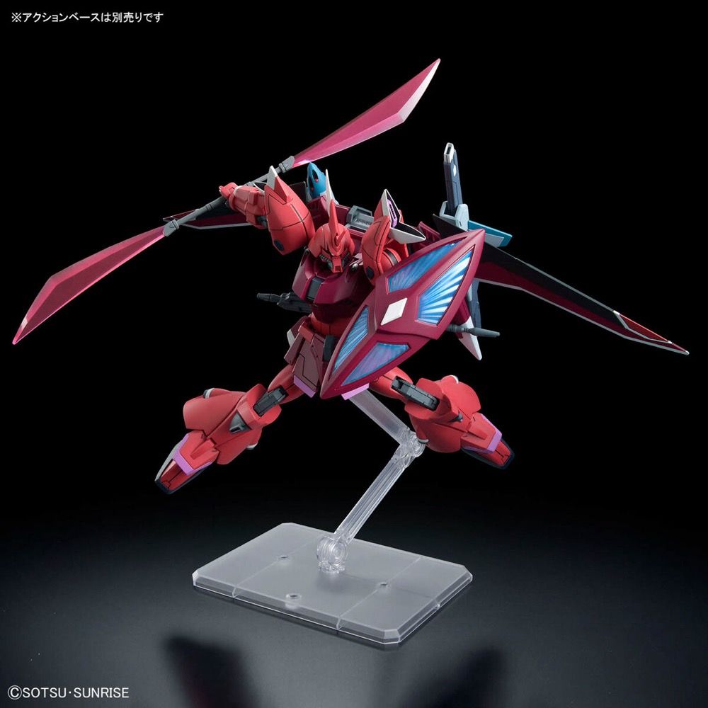 Gundam 1/144 HGUC #248 HGCE Seed Freedom ZGMF-2025/F Gelgoog Menace (Lunamaria Hawke Custom) Model Kit product image 6,