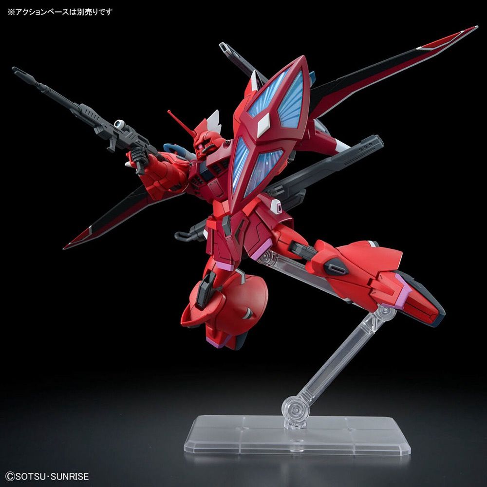 Gundam 1/144 HGUC #248 HGCE Seed Freedom ZGMF-2025/F Gelgoog Menace (Lunamaria Hawke Custom) Model Kit product image 7,