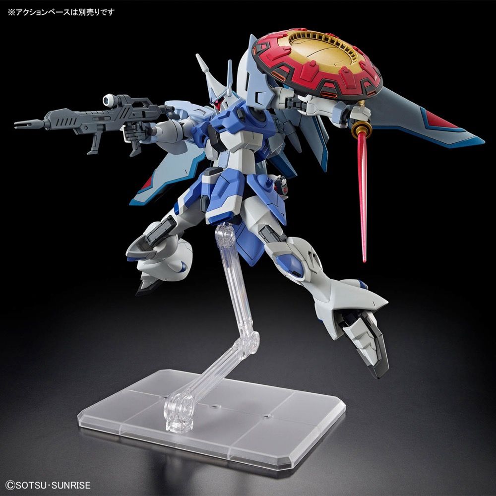 Gundam 1/144 HGUC #249 HGCE Seed Freedom ZGMF-2027/A Gyan Strom (Agnes Giebenrath Custom) Model Kit product image 5,