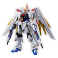 Gundam 1/144 HGUC #250 HGCE Seed Freedom ZGMF/A-262PD-P Mighty Strike Freedom Gundam Model Kit product image 1, provided for