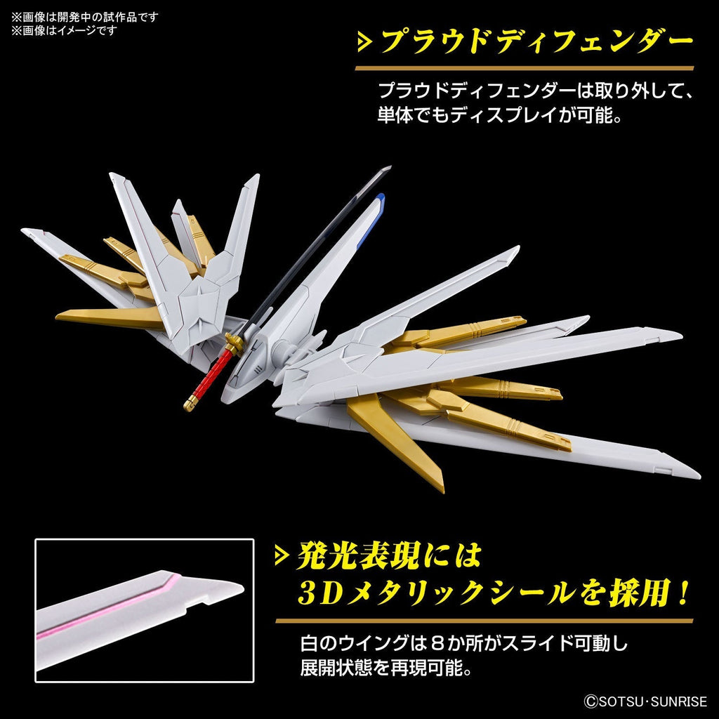 Gundam 1/144 HGUC #250 HGCE Seed Freedom ZGMF/A-262PD-P Mighty Strike Freedom Gundam Model Kit product image 10, provided