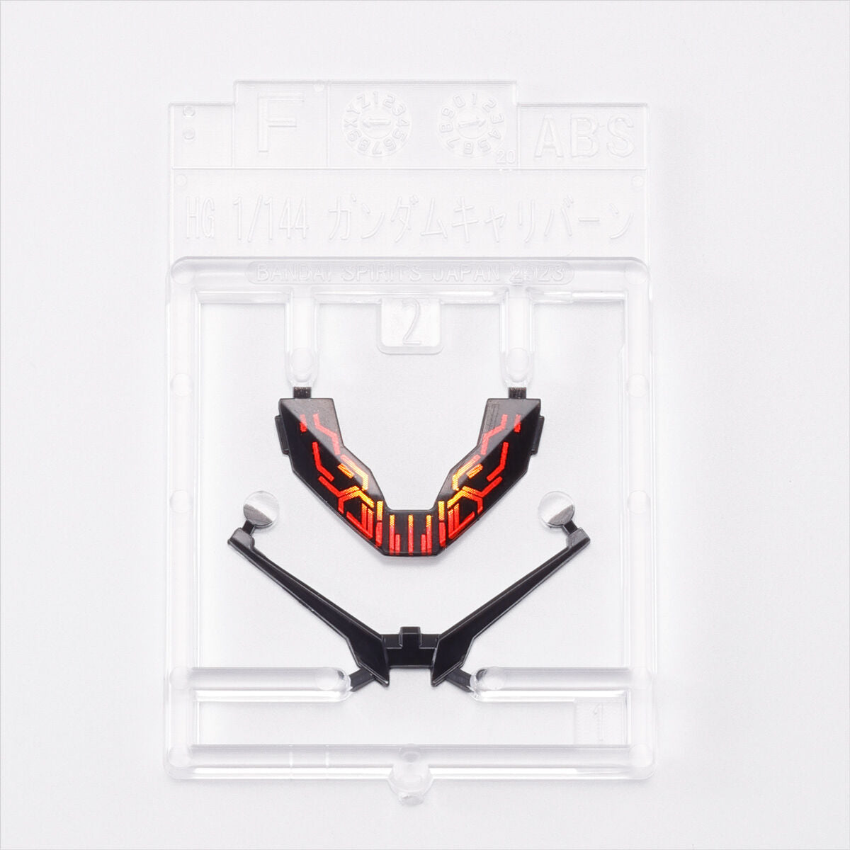 Gundam 1/144 HG WFM Gundam Calibarn (Permet Score Five) Model Kit Exclusive product image 8, provided for visual reference