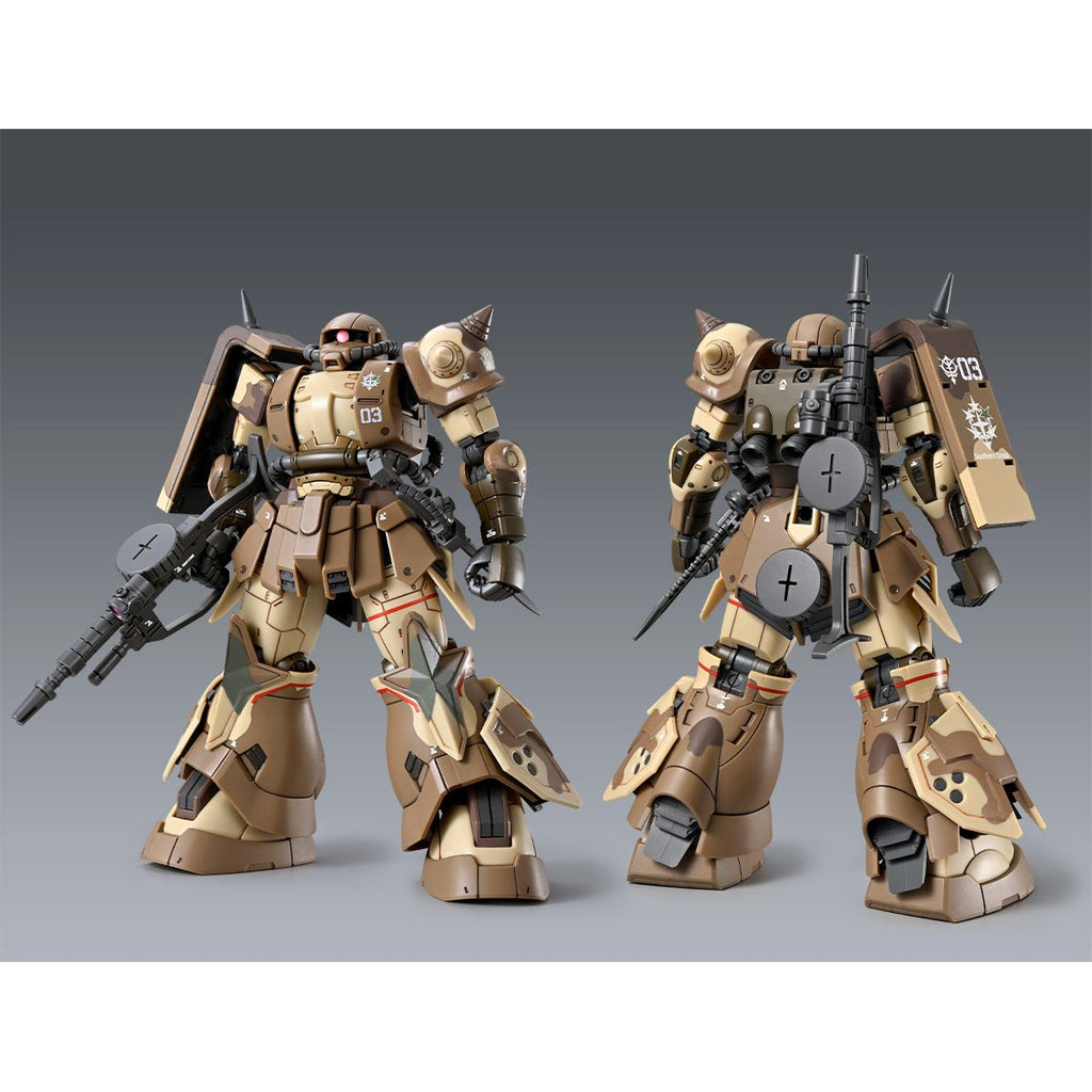 Gundam 1/144 HGUC Gundam Cucuruz Doan's Island MS-06GD Zaku High Mobility Surface Type (Sangho) Model Kit Exclusive product