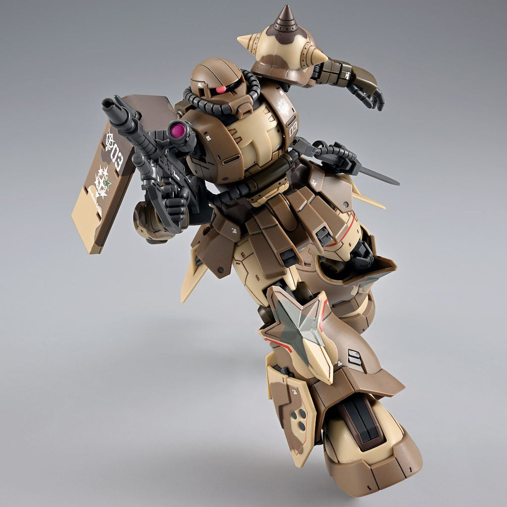 Gundam 1/144 HGUC Gundam Cucuruz Doan's Island MS-06GD Zaku High Mobility Surface Type (Sangho) Model Kit Exclusive product