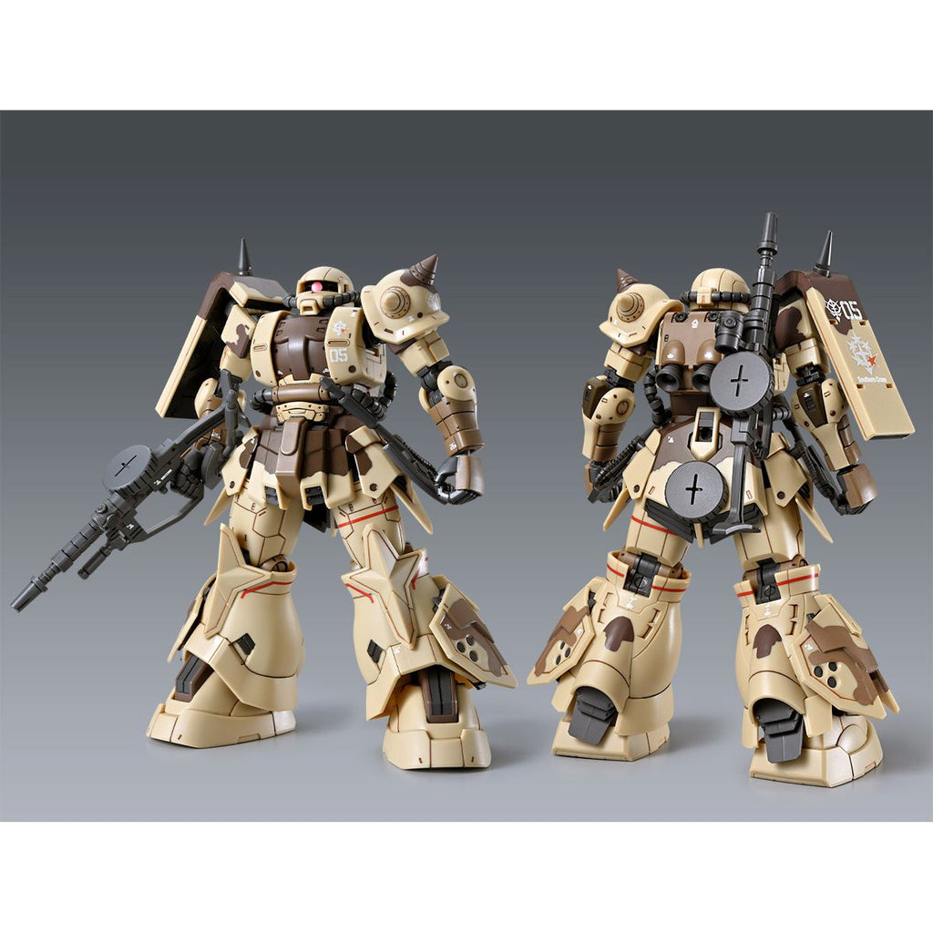 Gundam 1/144 HGUC Gundam Cucuruz Doan's Island MS-06GD Zaku High Mobility Surface Type (Danan) Model Kit Exclusive product