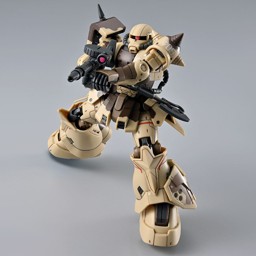 Gundam 1/144 HGUC Gundam Cucuruz Doan's Island MS-06GD Zaku High Mobility Surface Type (Danan) Model Kit Exclusive product