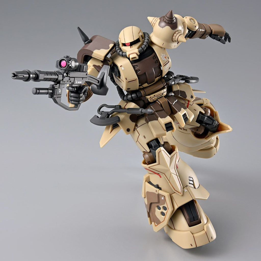 Gundam 1/144 HGUC Gundam Cucuruz Doan's Island MS-06GD Zaku High Mobility Surface Type (Danan) Model Kit Exclusive product