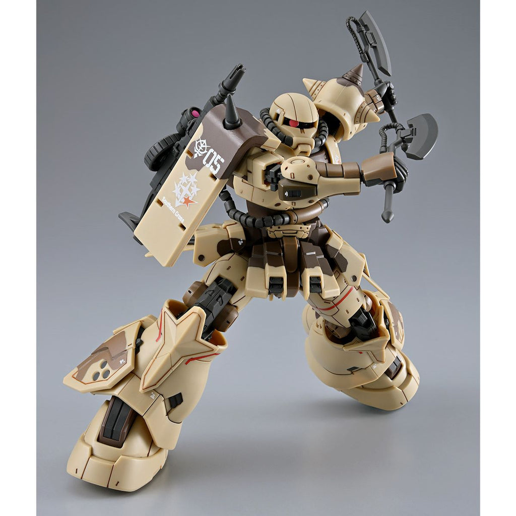 Gundam 1/144 HGUC Gundam Cucuruz Doan's Island MS-06GD Zaku High Mobility Surface Type (Danan) Model Kit Exclusive product