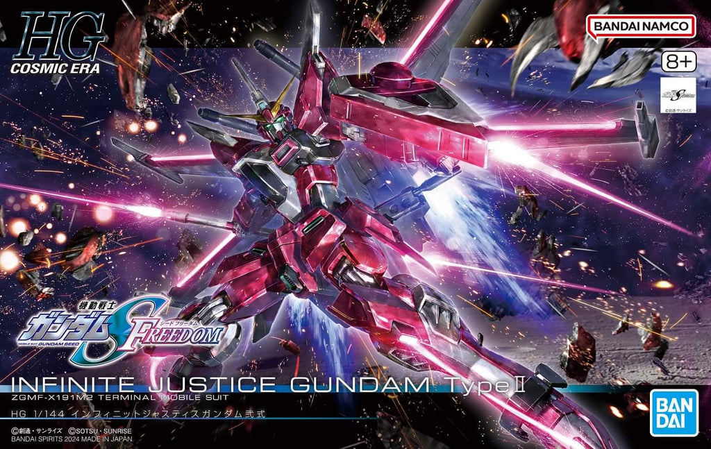 Gundam 1/144 HGUC #251 HGCE Seed Freedom Infinite Justice Gundam Type II Model Kit product image 11, provided for visual