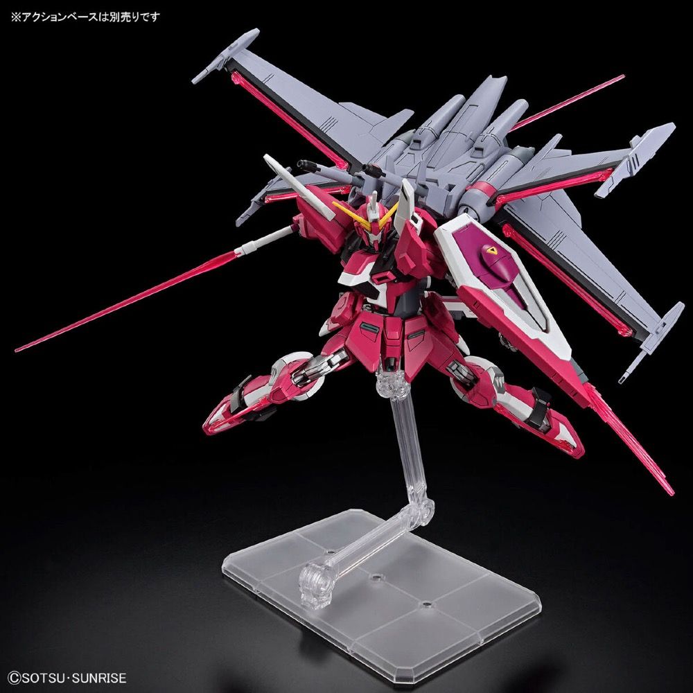 Gundam 1/144 HGUC #251 HGCE Seed Freedom Infinite Justice Gundam Type II Model Kit product image 5, provided for visual