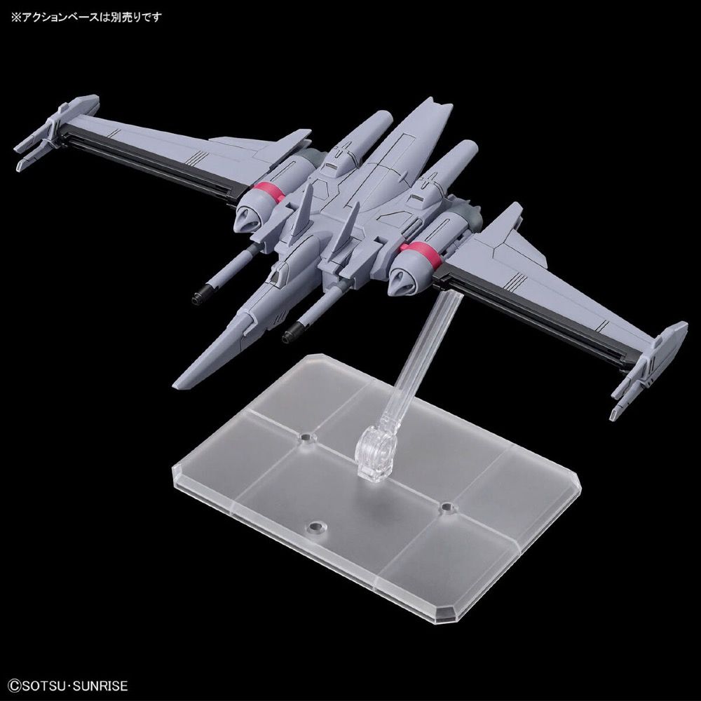 Gundam 1/144 HGUC #251 HGCE Seed Freedom Infinite Justice Gundam Type II Model Kit product image 8, provided for visual