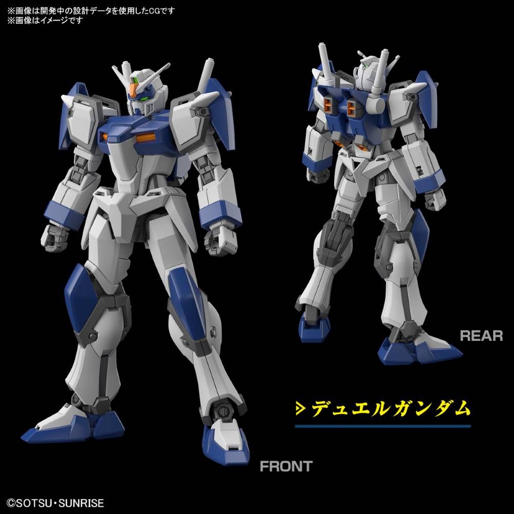 Gundam 1/144 HGUC #252 HGCE Seed Freedom ZGMF-1027M Duel Blitz Model Kit product image 4, provided for visual reference and