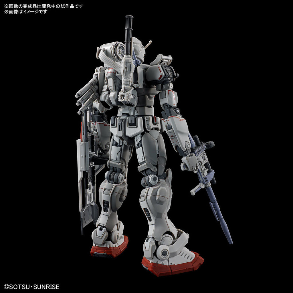 Gundam 1/144 HGUC #255 Requiem For Vengeance Gundam EX Model Kit product image 2, provided for visual reference and product