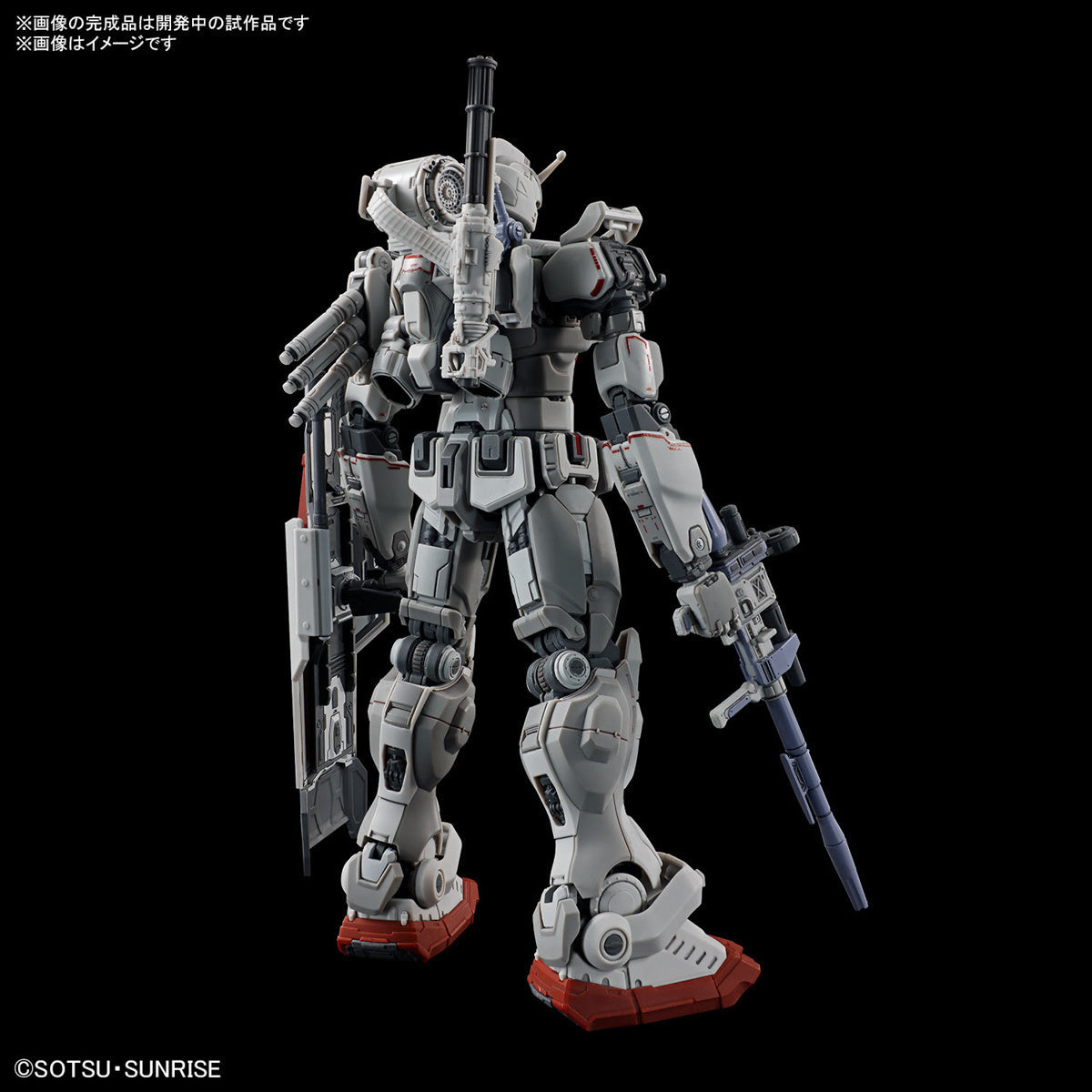 Gundam 1/144 HGUC #255 Requiem For Vengeance Gundam EX Model Kit product image 2, provided for visual reference and product