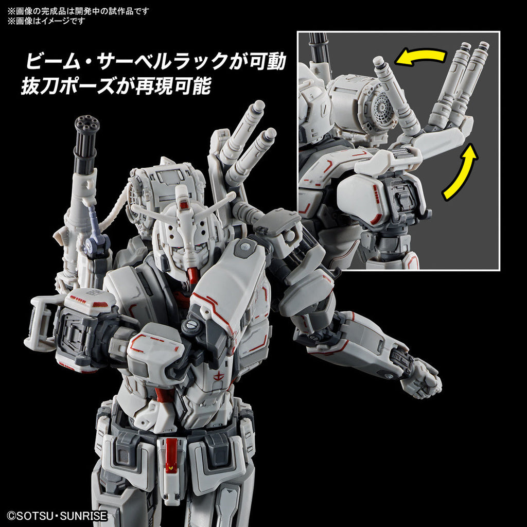 Gundam 1/144 HGUC #255 Requiem For Vengeance Gundam EX Model Kit product image 3, provided for visual reference and product