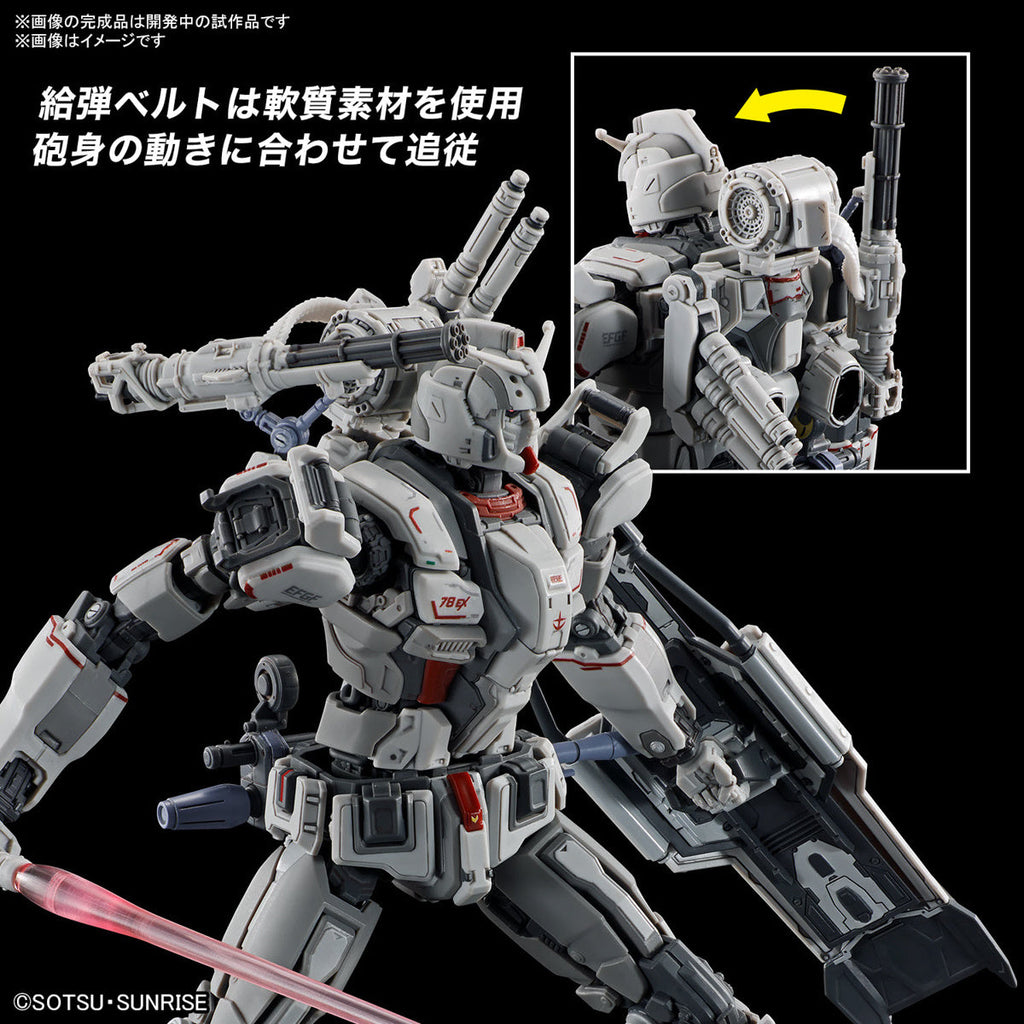 Gundam 1/144 HGUC #255 Requiem For Vengeance Gundam EX Model Kit product image 4, provided for visual reference and product
