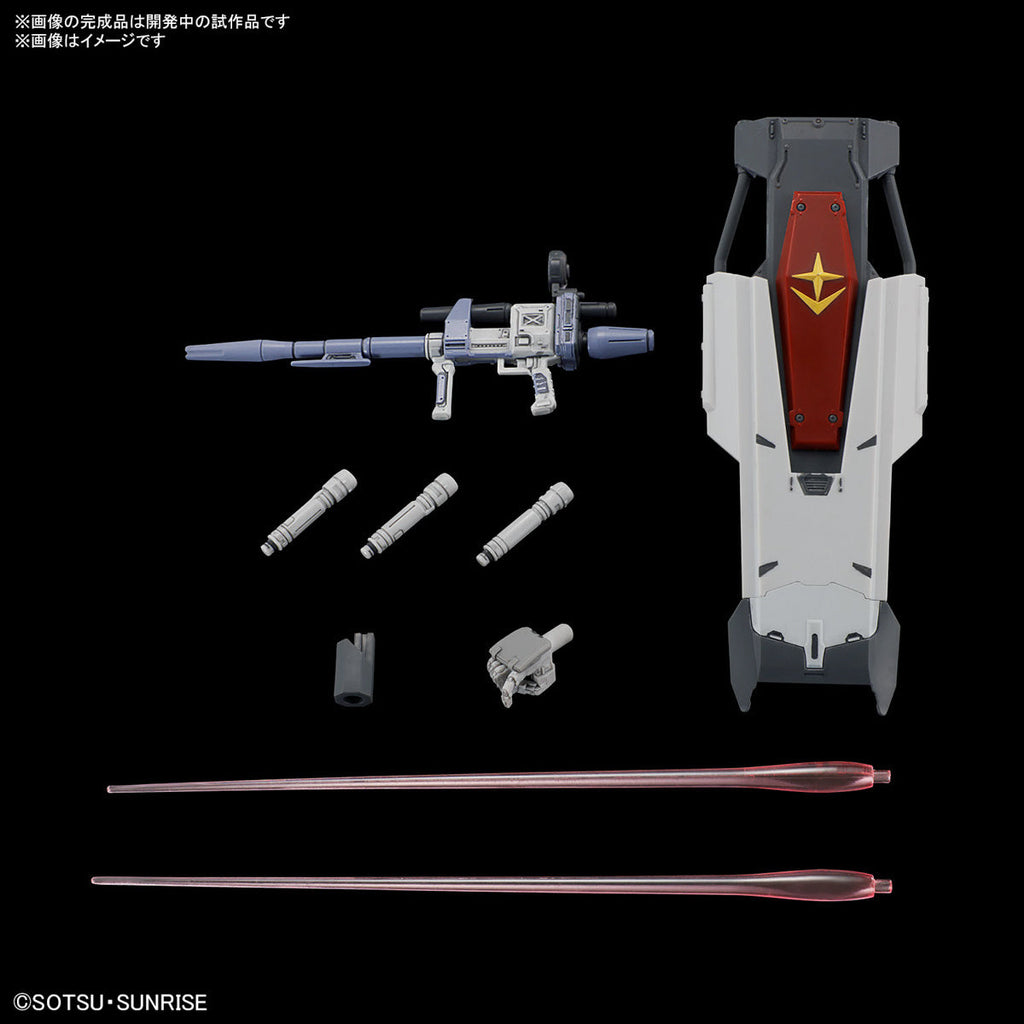 Gundam 1/144 HGUC #255 Requiem For Vengeance Gundam EX Model Kit product image 8, provided for visual reference and product