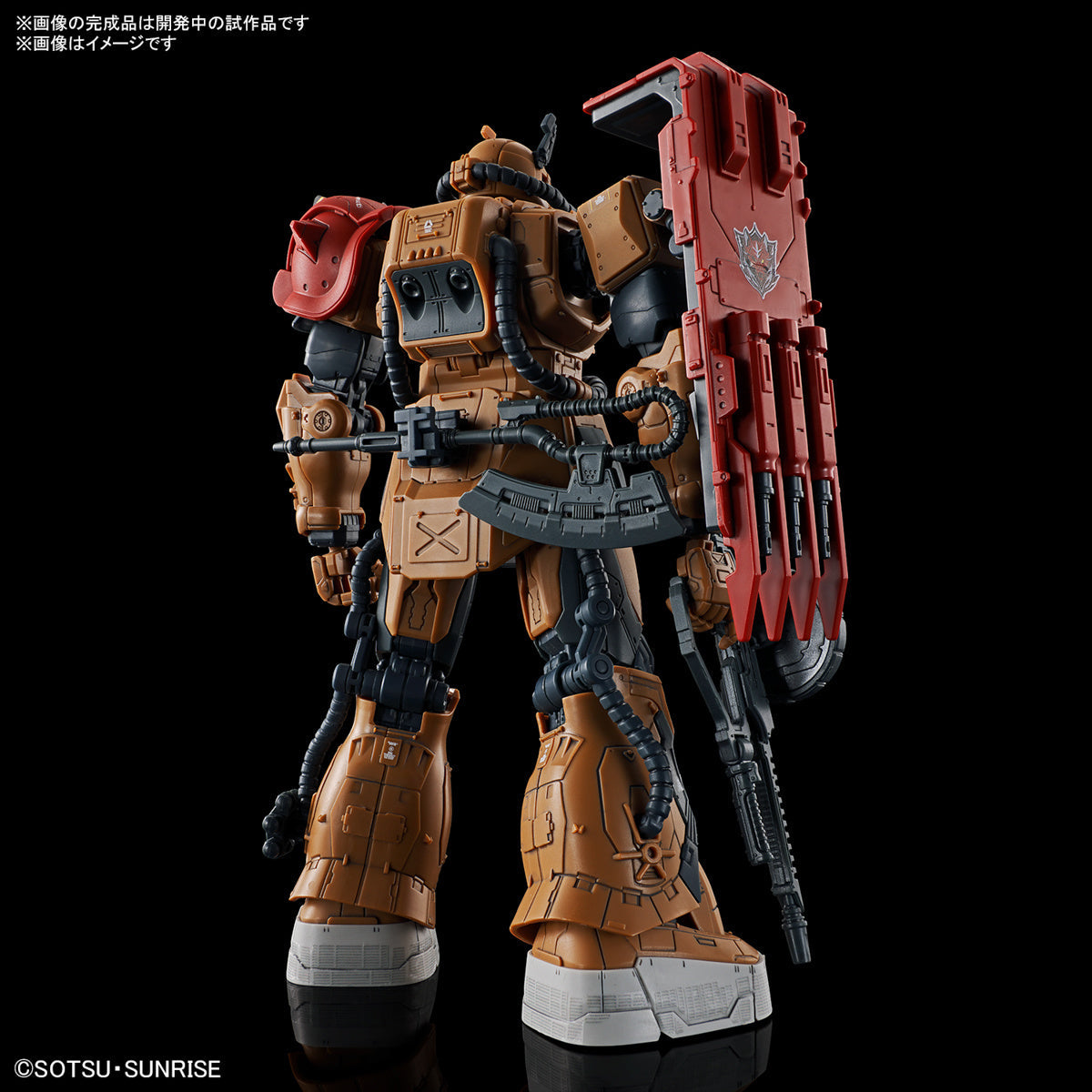 Gundam 1/144 HGUC #254 Requiem For Vengeance MS-06F Zaku II F Type (Solari Custom) Model Kit product image 2, provided for