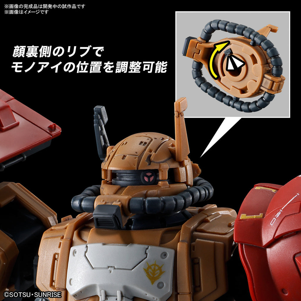 Gundam 1/144 HGUC #254 Requiem For Vengeance MS-06F Zaku II F Type (Solari Custom) Model Kit product image 4, provided for