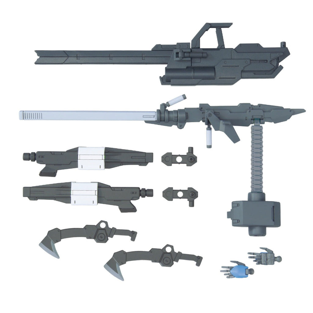 Gundam 1/144 Gunpla Option Parts Set 12 (Large Railgun) Model Kit product image 1, provided for visual reference and product