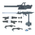 Gundam 1/144 Gunpla Option Parts Set 12 (Large Railgun) Model Kit product image 1, provided for visual reference and product