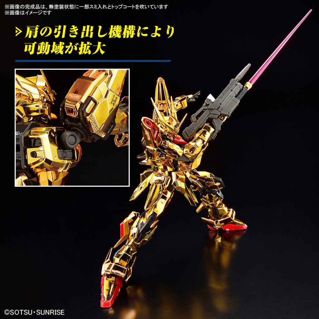Gundam 1/144 RG #41 Seed Destiny ORB-01 Akatsuki Gundam (Oowashi Unit) Model Kit product image 6, provided for visual