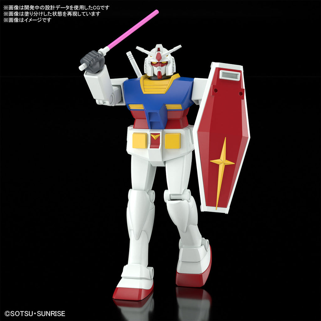 Gundam 1/144 Best Mecha Collection RX-78-2 Gundam (Revival Ver.) Model Kit product image 2, provided for visual reference