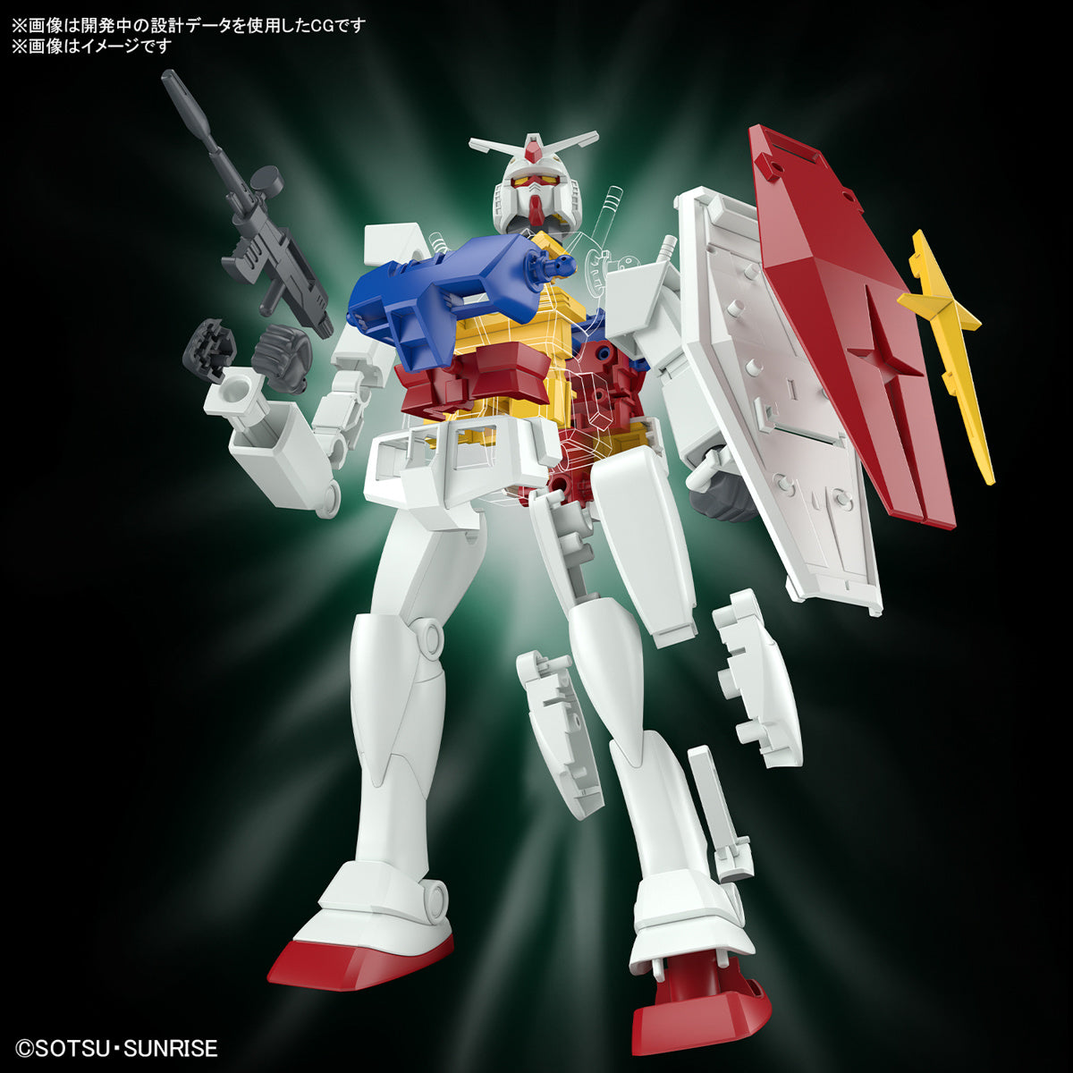 Gundam 1/144 Best Mecha Collection RX-78-2 Gundam (Revival Ver.) Model Kit product image 4, provided for visual reference